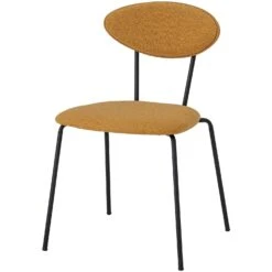 Bloomingville Mason Esszimmerstuhl, Gelb / Schwarz 11 Bloomingville Mason Esszimmerstuhl, Gelb / Schwarz -SitzEleganz Geschaft bloomingville mason dining chair yellow polyester 5